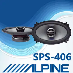 SPS-406 بلندگوی بیضی آلپاین Alpine