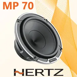 MP70 میدرنج هرتز Hertz