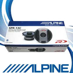 SPR-13C بلندگو آلپاین Alpine