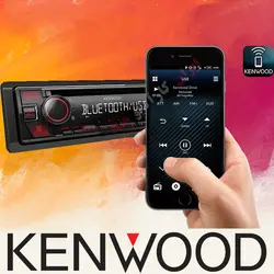 KDC-BT560U پخش صوتی کنوود Kenwood