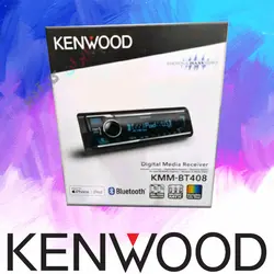 KMM-BT408 پخش صوتی کنوود Kenwood