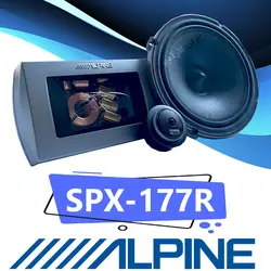 SPX-177R کامپوننت آلپاین Alpine
