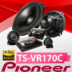 TS-VR170C کامپوننت پایونیر Pioneer