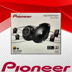 TS-J170C کامپوننت پایونیر Pioneer