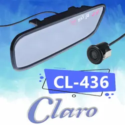 CL-436 ست دوربین و مانیتور آینه ای کلارو Claro