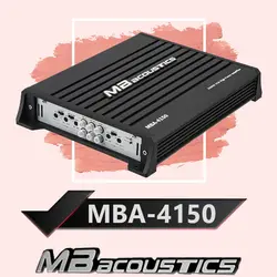 MBA-4150 آمپلی فایر ام بی آکوستیک MB Acoustics