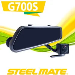 G700S ست دوربین و مانیتور آینه‌ای استیل میت Steel Mate