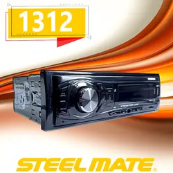1312 پخش صوتی استیل میت Steel Mate
