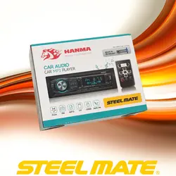 1312 پخش صوتی استیل میت Steel Mate