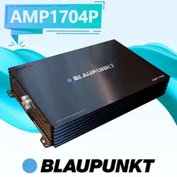 AMP1704 آمپلی‌فایر Blaupunkt