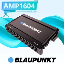 AMP1604 آمپلی‌فایر Blaupunkt