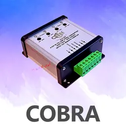 تبدیل Cobra Hi-Level