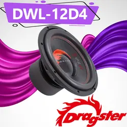 DWL-12D4 ساب ووفر درگ استر Dragster