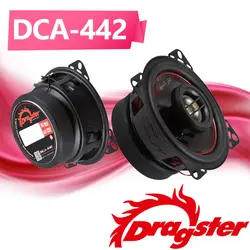 DCA-442 بلندگو درگ استر Dragster