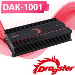 DAK-1001 آمپلی‌فایر درگ استر Dragster