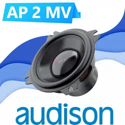 AP2MV میدرنج اودیسون Audison