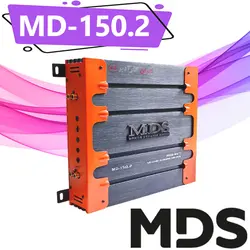 MD-150 آمپلی‌فایر MDS