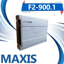 F2-900.1 آمپلی‌فایر مکسیس Maxis