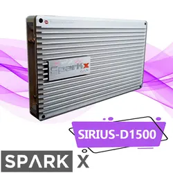 Sirius-D1500 آمپلی‌فایر SparkX