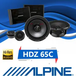 HDZ-65C کامپوننت آلپاین Alpine