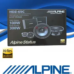 HDZ-65C کامپوننت آلپاین Alpine