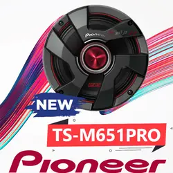 TS-M651PRO میدرنج پایونیر Pioneer