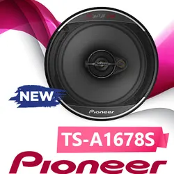 TS-A1678S بلندگو پایونیر Pioneer