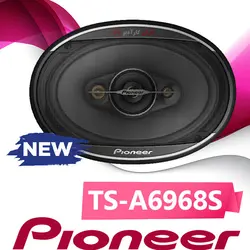 TS-A6968S بلندگو بیضی پایونیر Pioneer