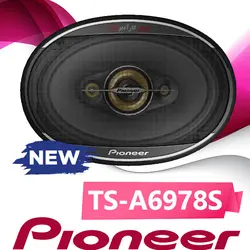 TS-A6978S بلندگو بیضی پایونیر Pioneer
