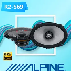 R2-S69 بلندگو آلپاین Alpine