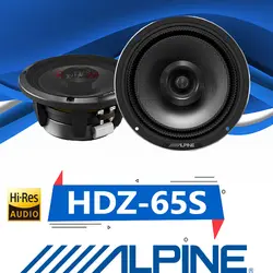 HDZ-65S بلندگو آلپاین Alpine