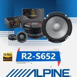 R2-S652 کامپوننت آلپاین Alpine