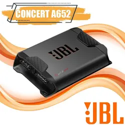 Concert A652 امپلی فایر جی بی ال JBL