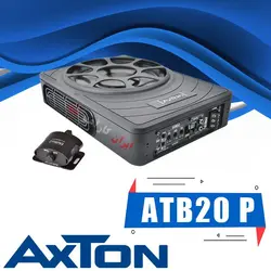 ATB20 P ساب باکس آکستون AXTON