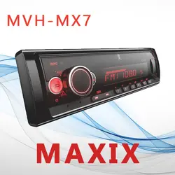 MVH-MX7 پخش صوتی مکسیس Maxis