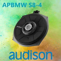 APBMWS8-4 ساب ووفر اودیسون Audison |توضیحات | ایران کارادیو