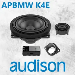 APBMWK4E کامپوننت اودیسون Audison |توضیحات | ایران کارادیو