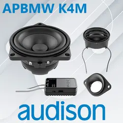 APBMWK4m کامپوننت اودیسون Audison|توضیحات | ایران کارادیو