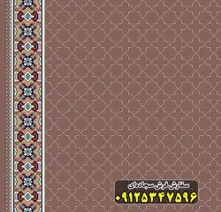 فرش سجاده ای گردویی 500 شانه کد 2099 ☀️ ایران کارپت