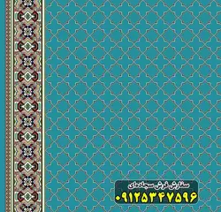 فرش سجاده ای آبی فیروزه ای 500 شانه کد 2097 ☀️ ایران کارپت