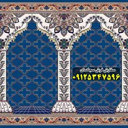 فرش سجاده ای آبی کاربنی 500 شانه کد 1105 ☀️ ایران کارپت