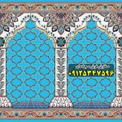 فرش سجاده ای آبی فیروزه ای 500 شانه کد 1102 ☀️ ایران کارپت