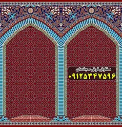 فرش سجاده ای قرمز روناسی 500 شانه کد 1093 ☀️ ایران کارپت
