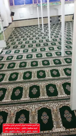 فرش سجاده ای سبز 500 شانه کد 1013 ☀️ ایران کارپت