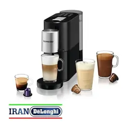 دستگاه نسپرسو آتلییر کروپس مدل XN8908