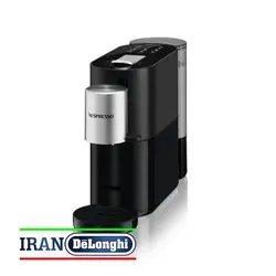 دستگاه نسپرسو آتلییر کروپس مدل XN8908