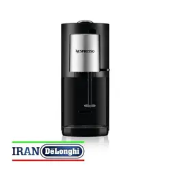 دستگاه نسپرسو آتلییر کروپس مدل XN8908