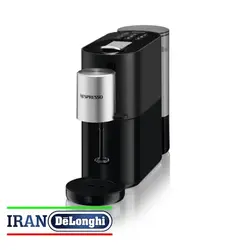 دستگاه نسپرسو آتلییر کروپس مدل XN8908