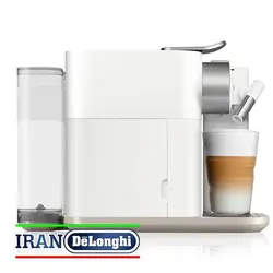 اسپرسو ساز نسپرسو گرن لاتیسیما دلونگی رنگ سفید مدل EN650.W