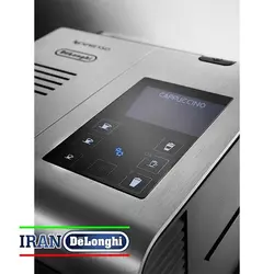 اسپرسو ساز نسپرسو لاتیسیما پرو دلونگی مدل EN750.MB